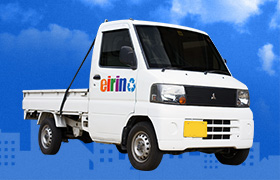 安心して長く乗っていただくために