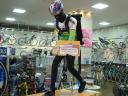dsc00113.JPG