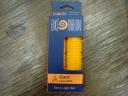 dsc00464.JPG