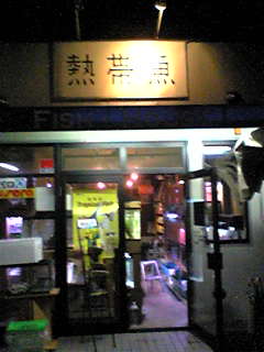 image002.JPG