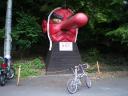 imgp0366.JPG