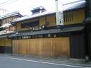 imgp0377.JPG