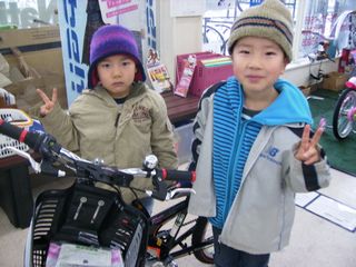 p1100002.JPG
