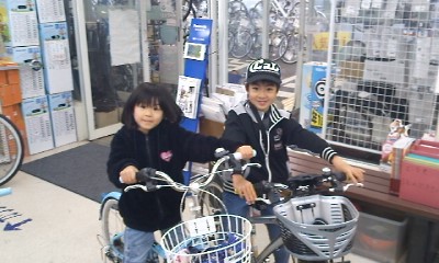 p2010_1128_150856.JPG