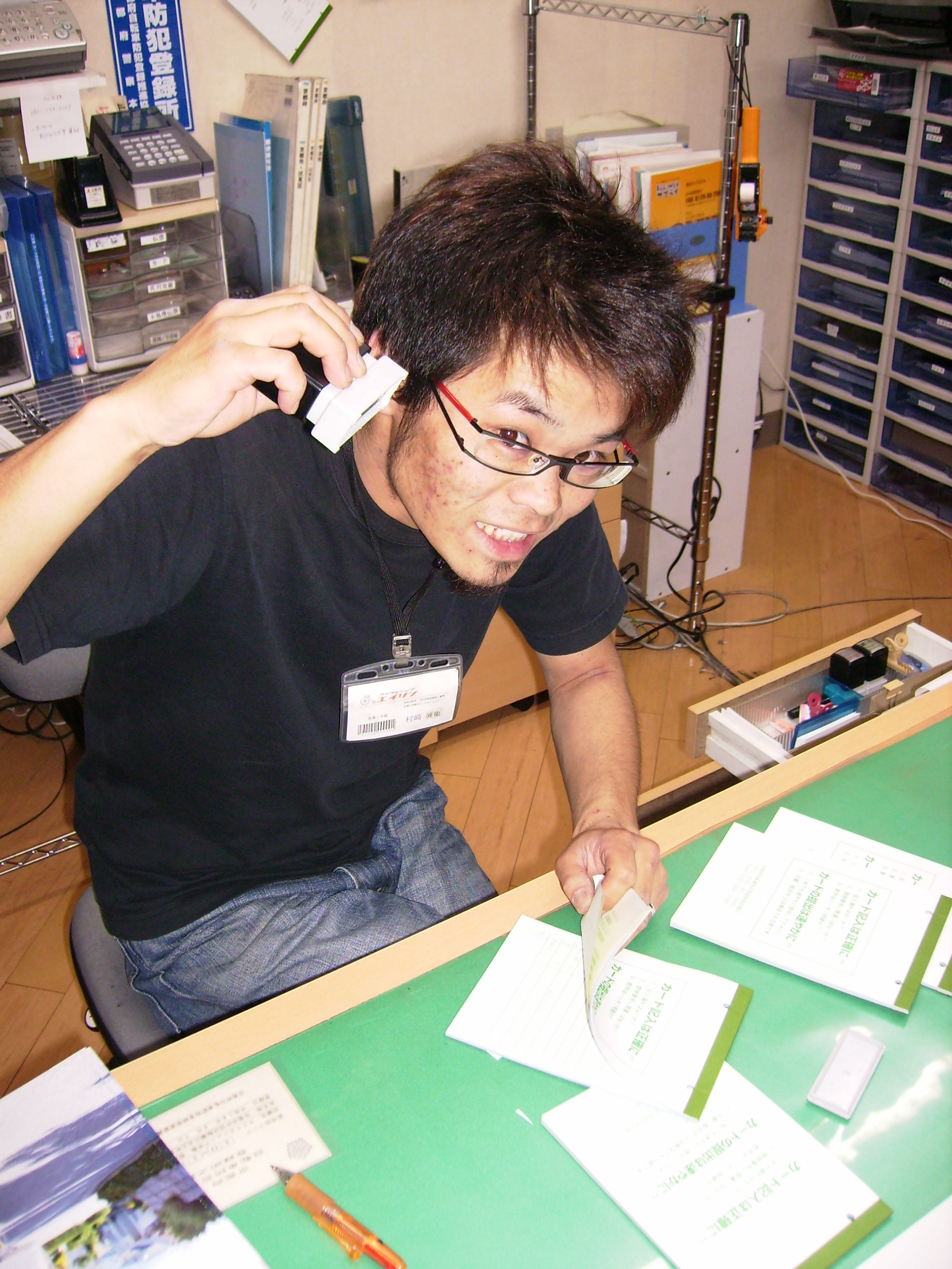 p4170009.JPG