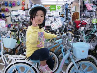 p4260005.JPG
