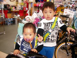 p4300007.JPG