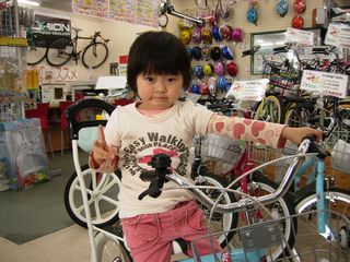 p5060002.JPG
