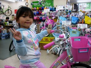 p5100002.JPG