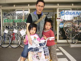 p5100003.JPG