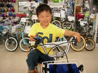 p5100006.JPG
