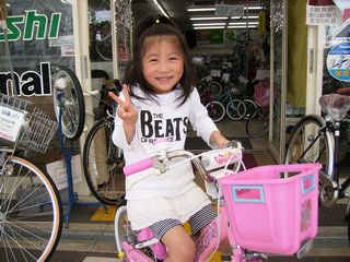 p5140001.JPG