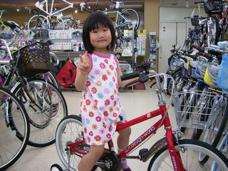 p5160004.JPG