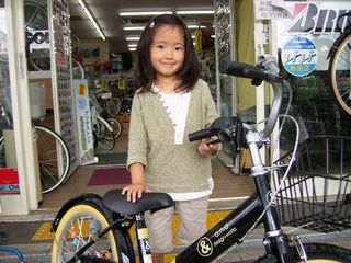 p5300003.JPG