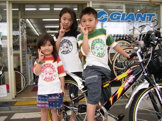 p5310002.JPG