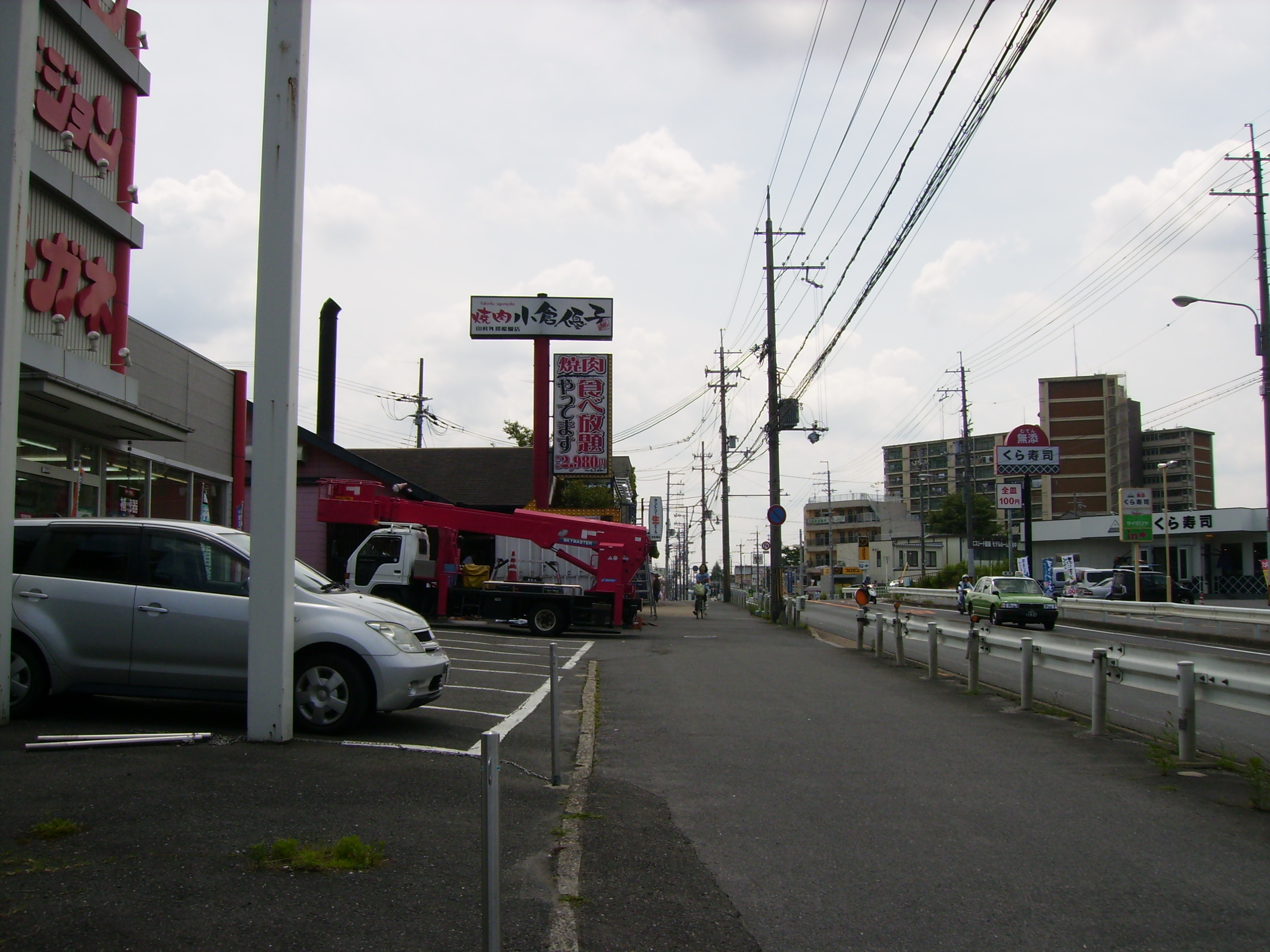 p6160414.JPG