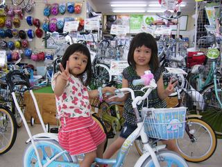 p6200009.JPG