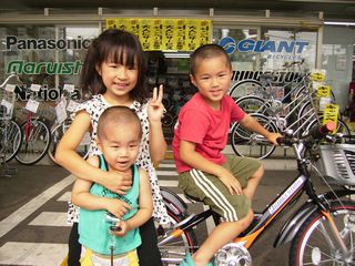 p6270003.JPG