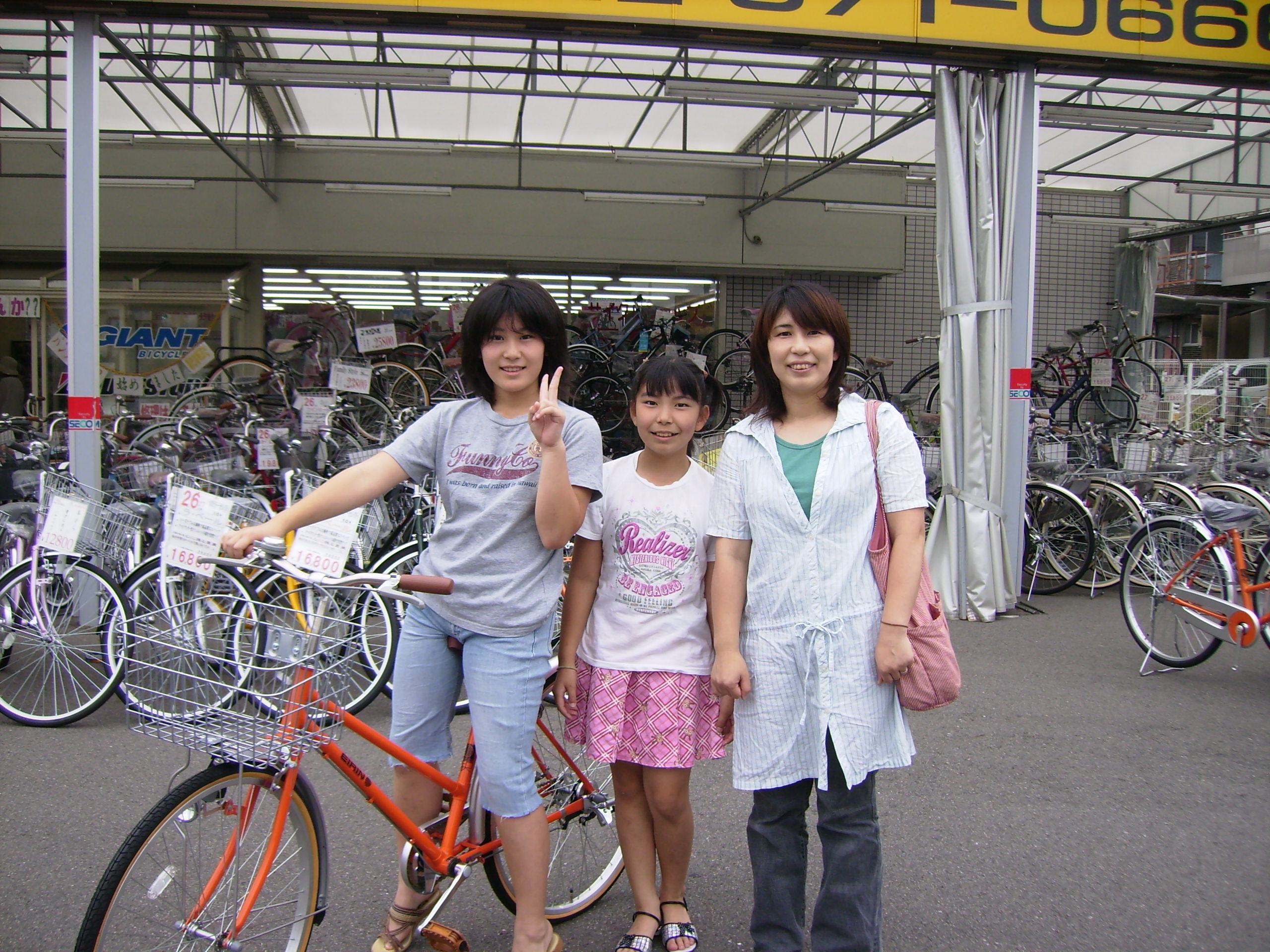 p6280506.JPG
