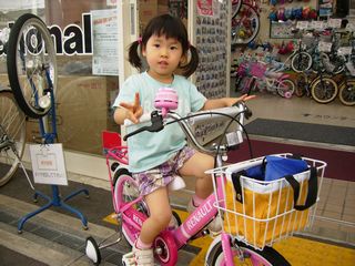 p7110006.JPG