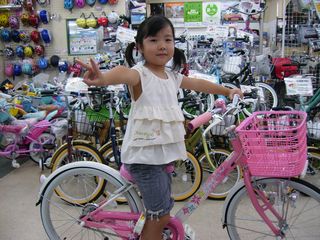 p7250003.JPG