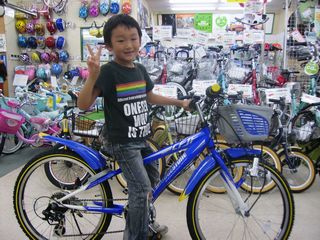 p8150005.JPG