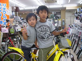 p8160006.JPG
