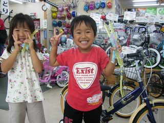 p8300001.JPG