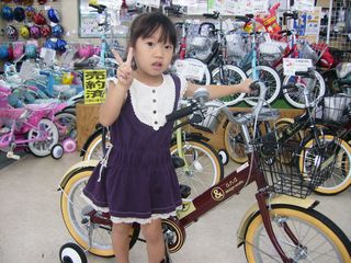 p8300003.JPG