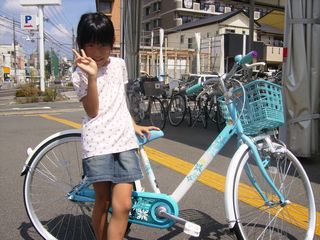 p9050004.JPG