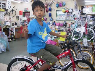 p9050010.JPG