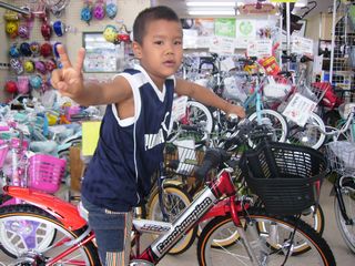 p9050013.JPG