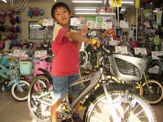 p9100002.JPG