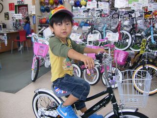 p9130003.JPG