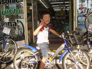 p9160007.JPG