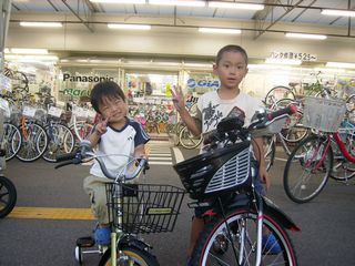 p9200004.JPG