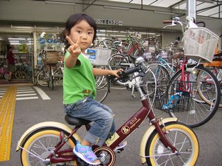 p92100021.JPG