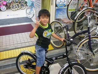 p92100051.JPG