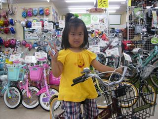 p9220001.JPG