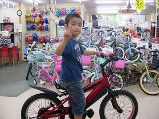 p9230005.JPG