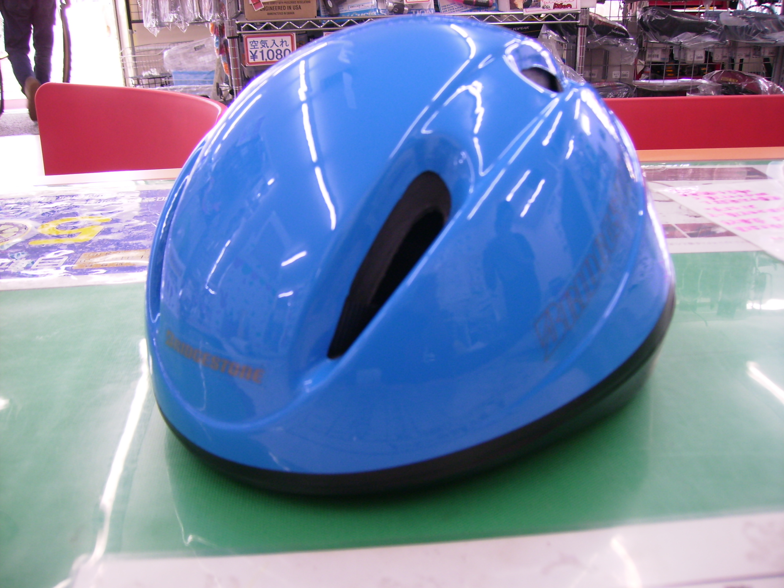 p92408981.JPG