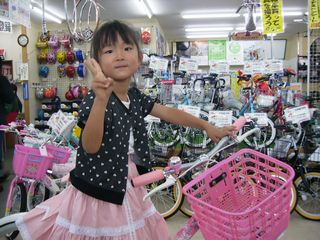 pa100003.JPG