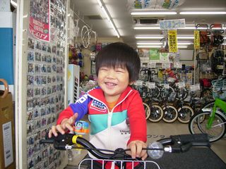 pa100008.JPG