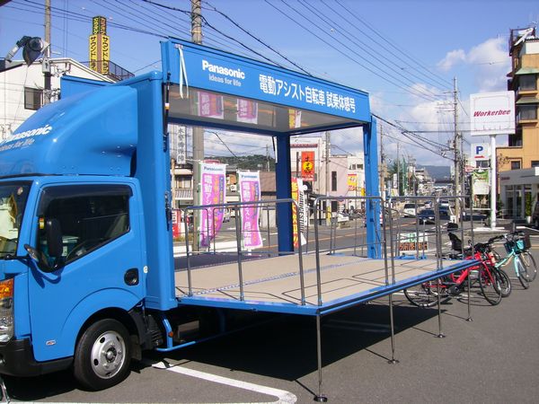 pa110016.JPG
