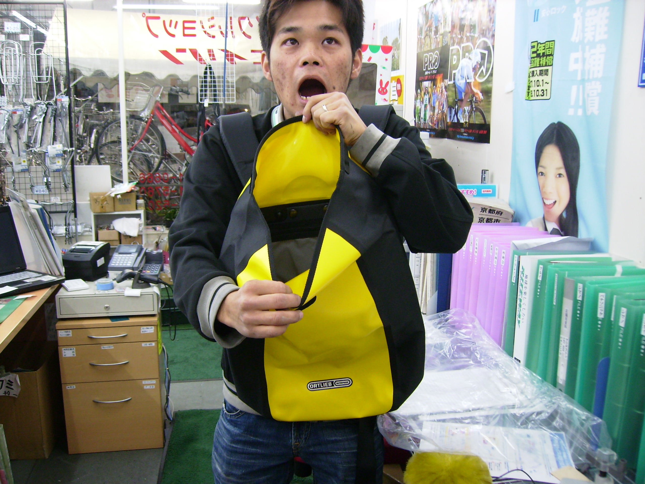 pb160026.JPG