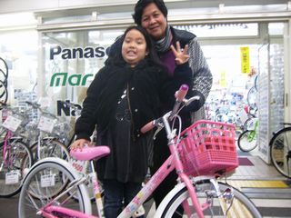 pc0100041.JPG
