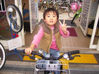 pc100022.JPG