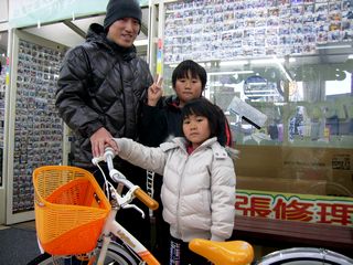 pc130028.JPG