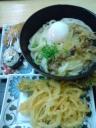 udon.jpg
