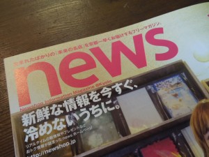 DSCN1281